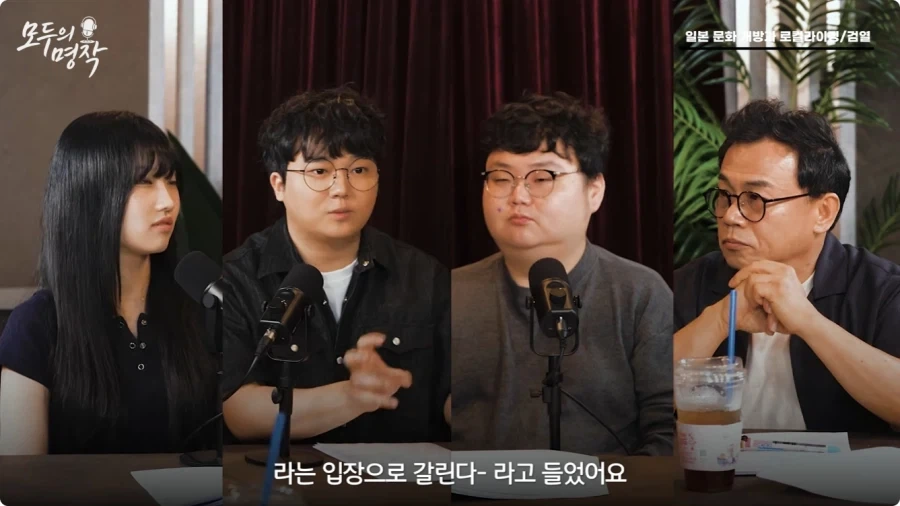 강수진 성우가 생각하는 일본애니 로컬라이징.jpg - 이미지 9
