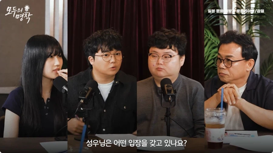 강수진 성우가 생각하는 일본애니 로컬라이징.jpg - 이미지 10