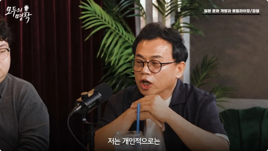 강수진 성우가 생각하는 일본애니 로컬라이징.jpg - 이미지 11