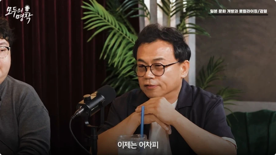강수진 성우가 생각하는 일본애니 로컬라이징.jpg - 이미지 12