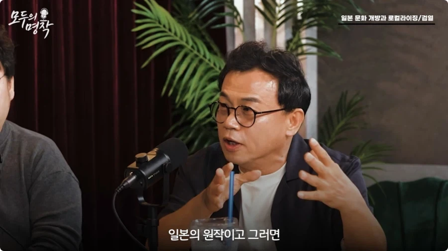 강수진 성우가 생각하는 일본애니 로컬라이징.jpg - 이미지 14