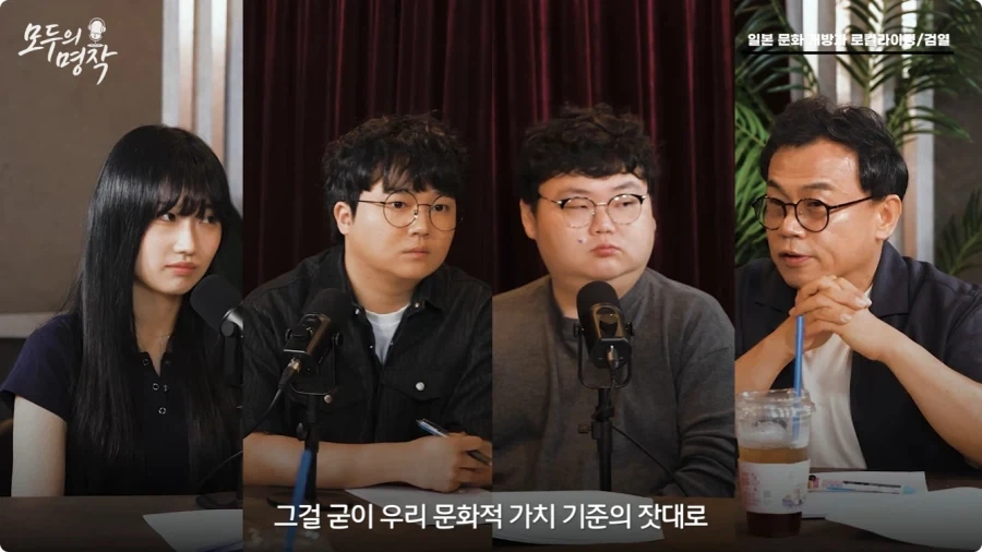강수진 성우가 생각하는 일본애니 로컬라이징.jpg - 이미지 15