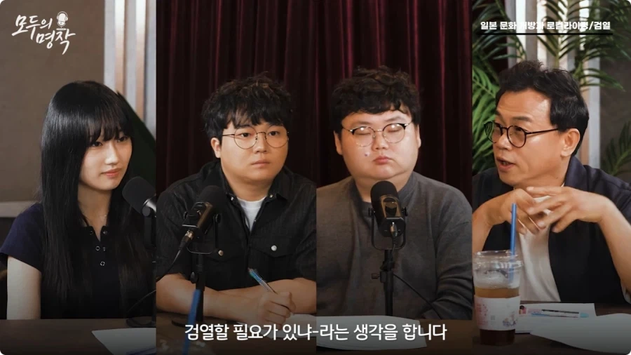 강수진 성우가 생각하는 일본애니 로컬라이징.jpg - 이미지 16