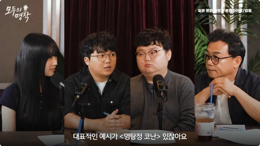 강수진 성우가 생각하는 일본애니 로컬라이징.jpg - 이미지 17