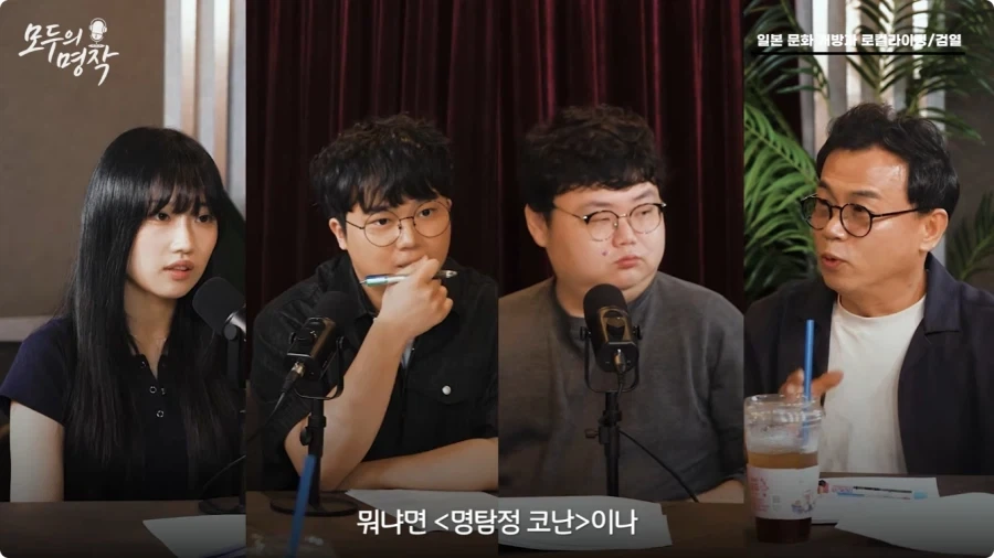 강수진 성우가 생각하는 일본애니 로컬라이징.jpg - 이미지 19