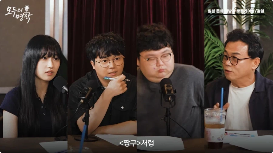 강수진 성우가 생각하는 일본애니 로컬라이징.jpg - 이미지 20