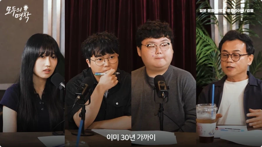 강수진 성우가 생각하는 일본애니 로컬라이징.jpg - 이미지 21