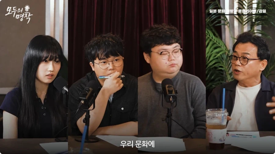 강수진 성우가 생각하는 일본애니 로컬라이징.jpg - 이미지 24