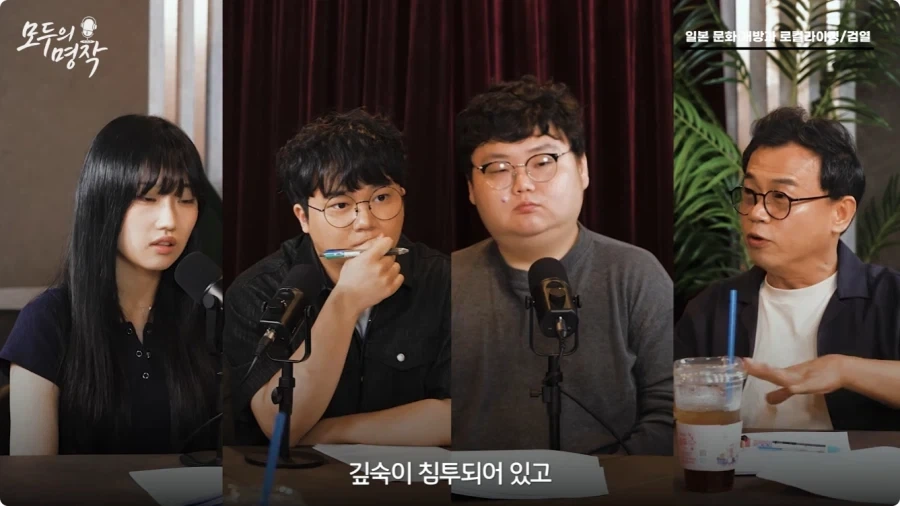 강수진 성우가 생각하는 일본애니 로컬라이징.jpg - 이미지 25