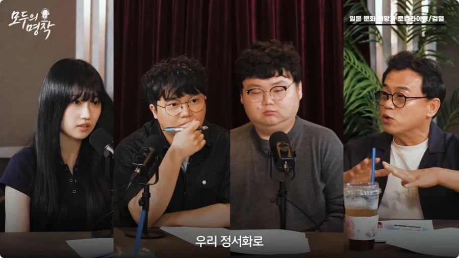 강수진 성우가 생각하는 일본애니 로컬라이징.jpg - 이미지 26