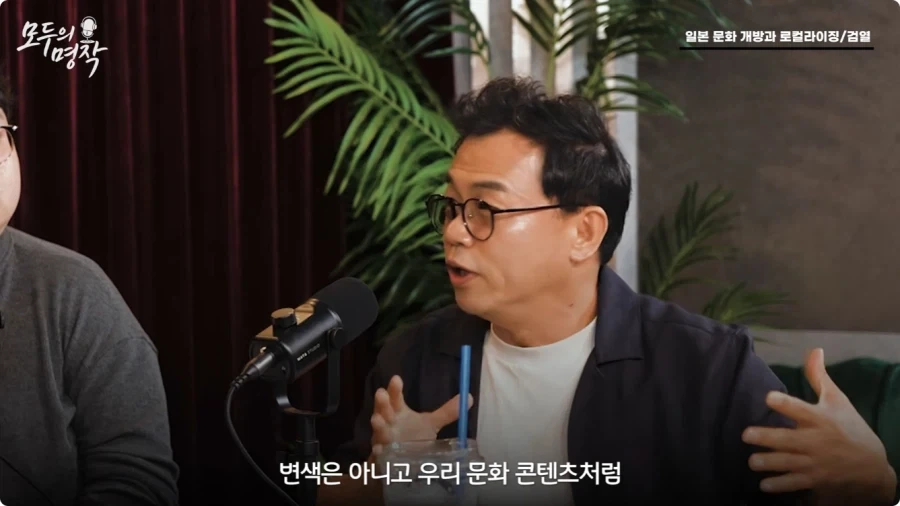 강수진 성우가 생각하는 일본애니 로컬라이징.jpg - 이미지 27