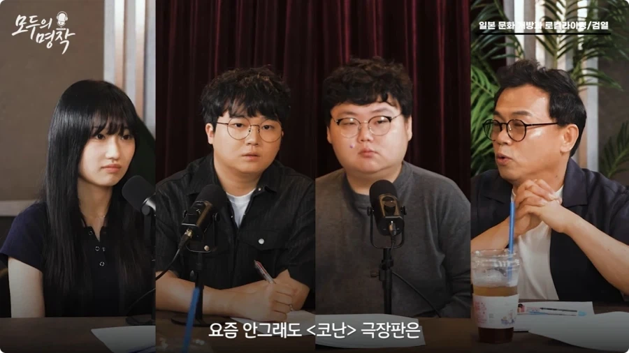 강수진 성우가 생각하는 일본애니 로컬라이징.jpg - 이미지 30