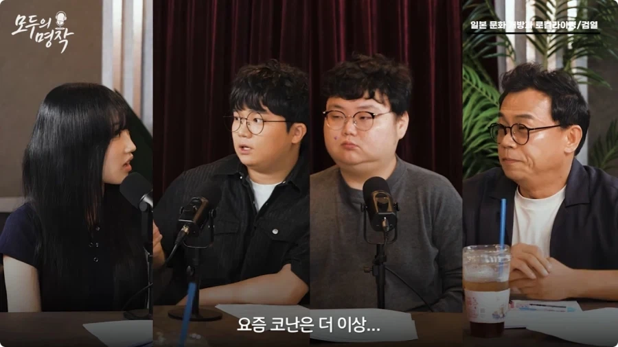 강수진 성우가 생각하는 일본애니 로컬라이징.jpg - 이미지 33