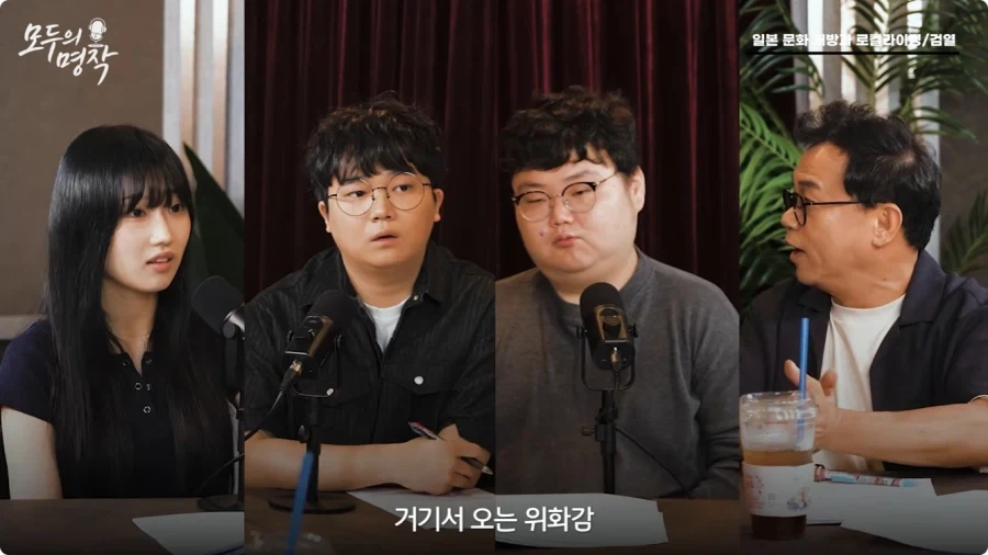 강수진 성우가 생각하는 일본애니 로컬라이징.jpg - 이미지 38