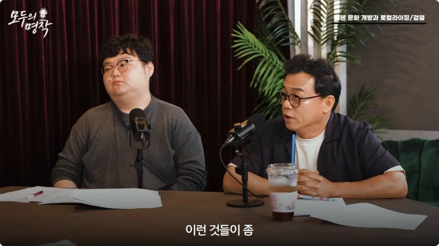 강수진 성우가 생각하는 일본애니 로컬라이징.jpg - 이미지 39