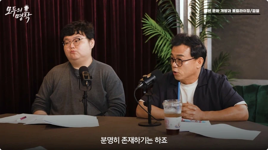 강수진 성우가 생각하는 일본애니 로컬라이징.jpg - 이미지 40