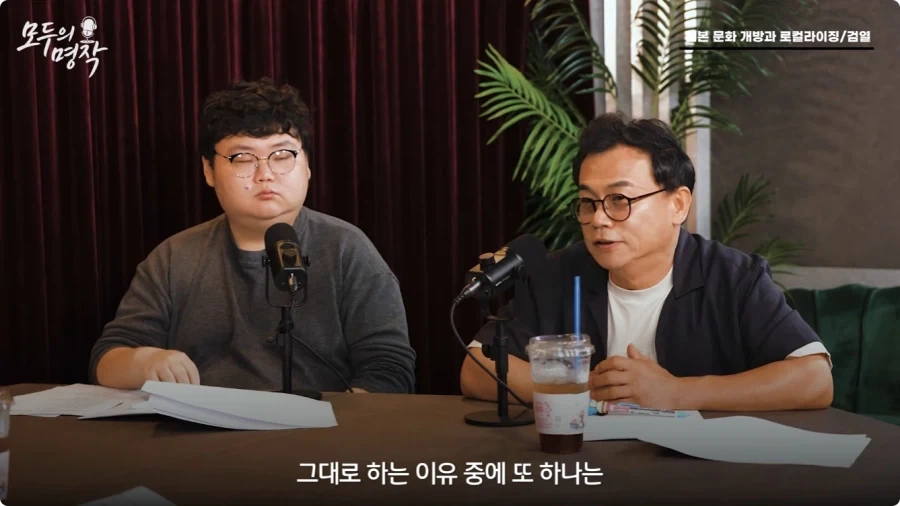 강수진 성우가 생각하는 일본애니 로컬라이징.jpg - 이미지 48