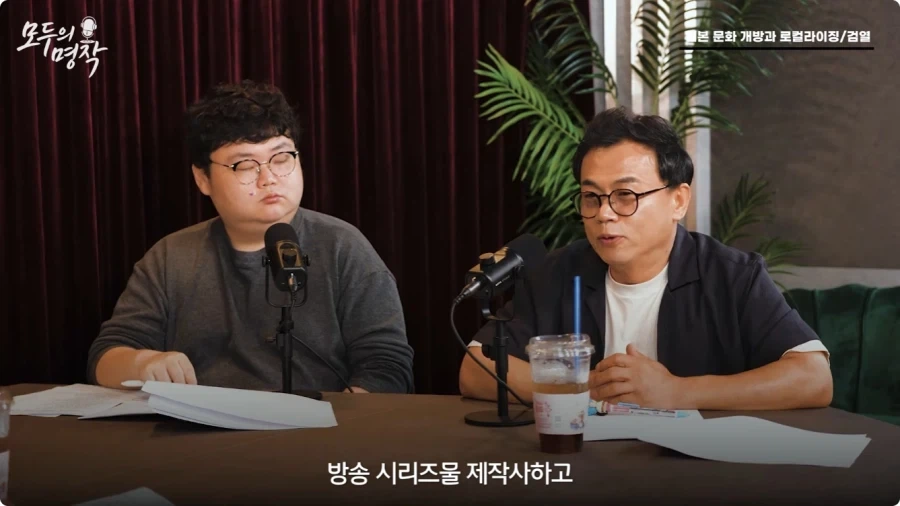 강수진 성우가 생각하는 일본애니 로컬라이징.jpg - 이미지 49