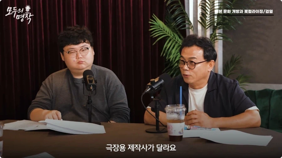 강수진 성우가 생각하는 일본애니 로컬라이징.jpg - 이미지 50