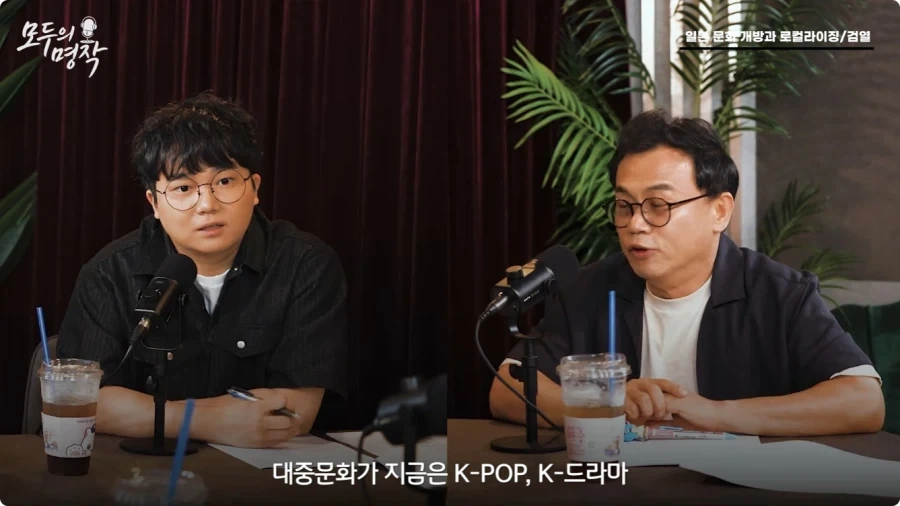 강수진 성우가 생각하는 일본애니 로컬라이징.jpg - 이미지 57
