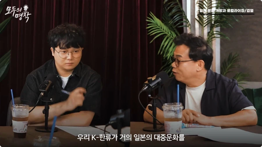 강수진 성우가 생각하는 일본애니 로컬라이징.jpg - 이미지 58