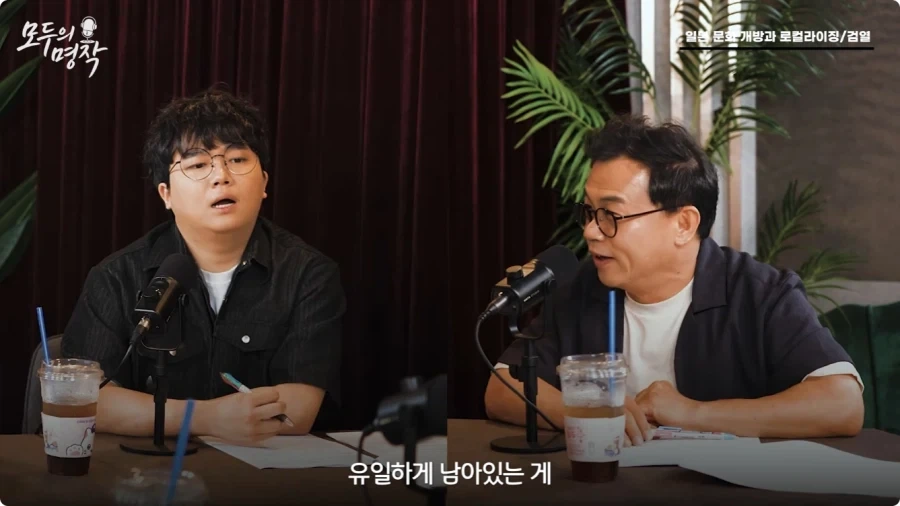 강수진 성우가 생각하는 일본애니 로컬라이징.jpg - 이미지 61