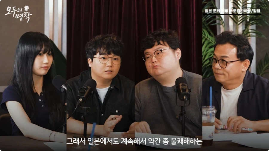 강수진 성우가 생각하는 일본애니 로컬라이징.jpg - 이미지 63