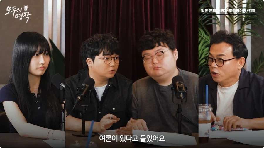 강수진 성우가 생각하는 일본애니 로컬라이징.jpg - 이미지 64