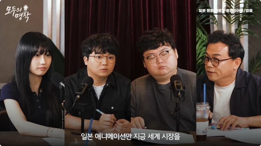 강수진 성우가 생각하는 일본애니 로컬라이징.jpg - 이미지 65