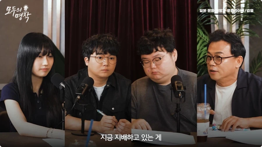 강수진 성우가 생각하는 일본애니 로컬라이징.jpg - 이미지 66