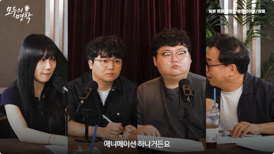 강수진 성우가 생각하는 일본애니 로컬라이징.jpg - 이미지 67
