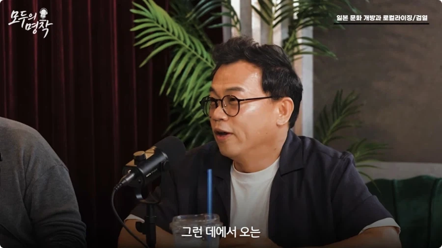강수진 성우가 생각하는 일본애니 로컬라이징.jpg - 이미지 68
