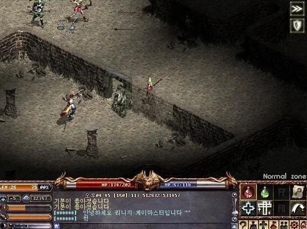 사람냄새 나던 옛날 게임 GM들 - 이미지 3