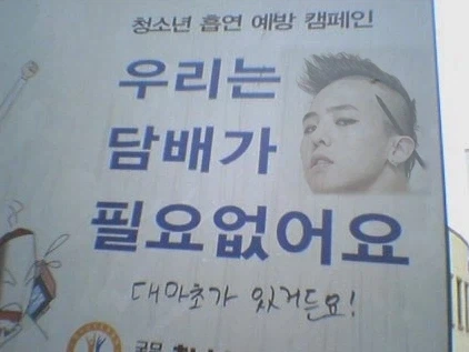 이제는 유머가 아니게 된 상황