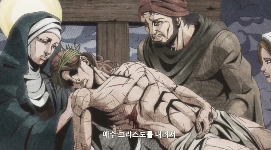 [죠죠] 십자가에 매달려 죽은분이 누군데 씹덕아 - 이미지 3