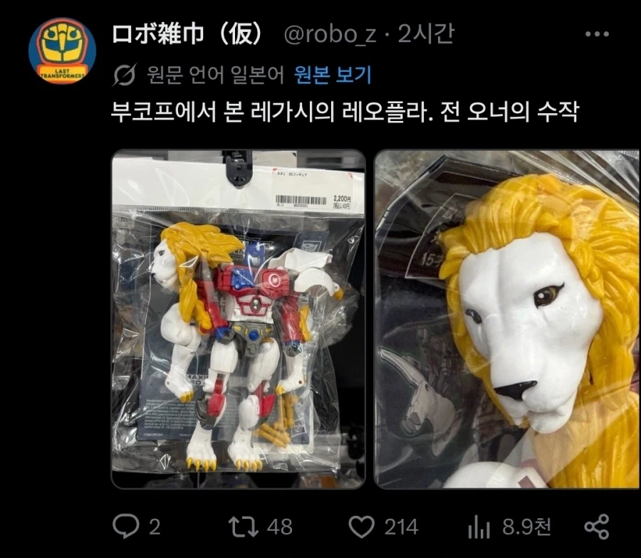 누군가의 노력 .jpg