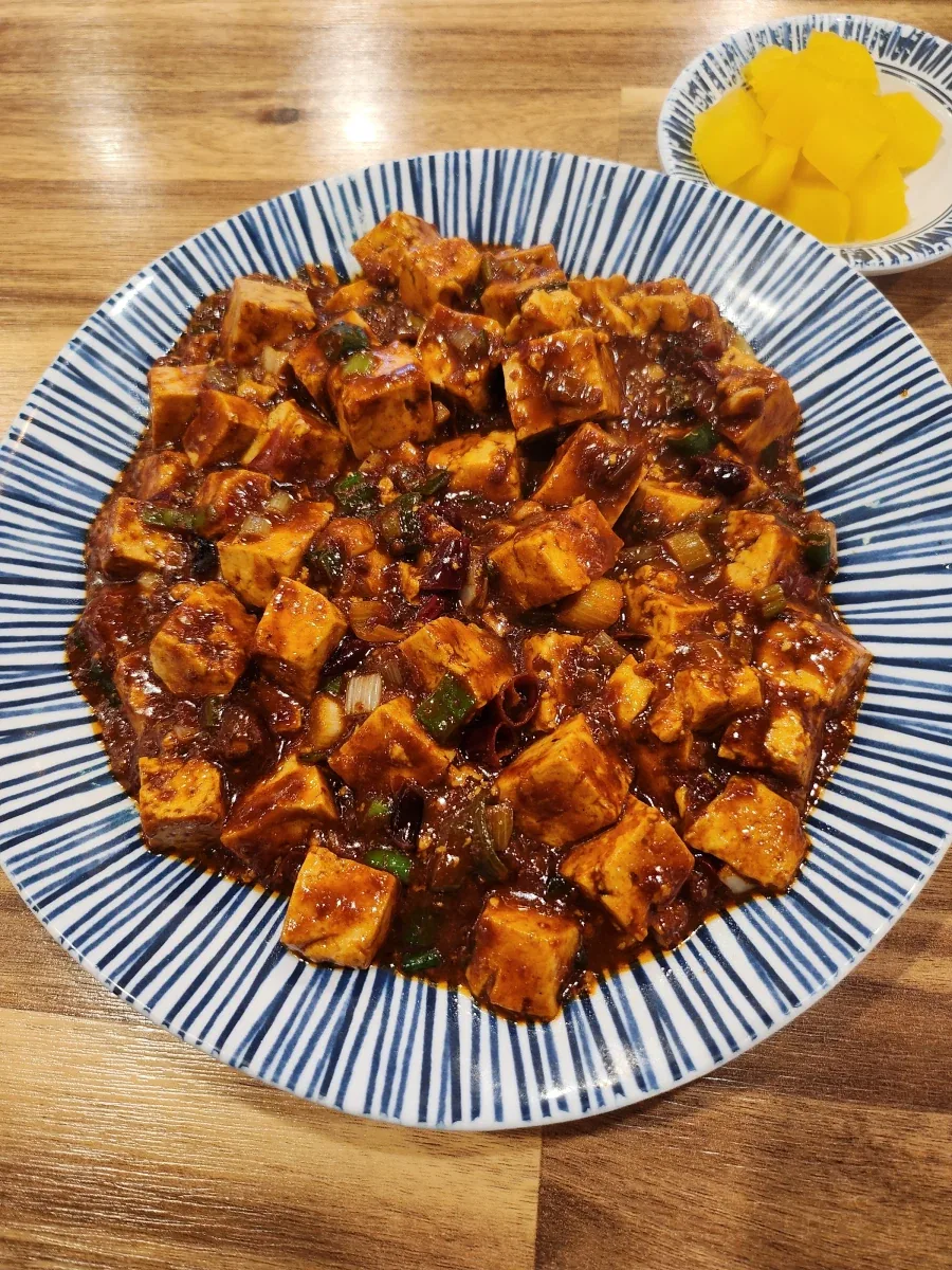 마파두부 맛있다