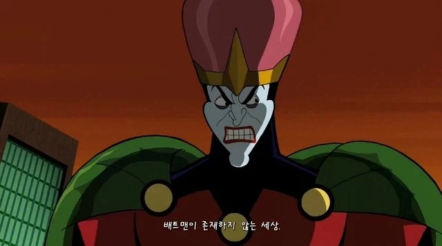 배트맨) 우주적인 힘을 얻은 조커가 모든 힘을 잃으면서 추구하는 것 - 이미지 2