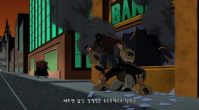 배트맨) 우주적인 힘을 얻은 조커가 모든 힘을 잃으면서 추구하는 것 - 이미지 3