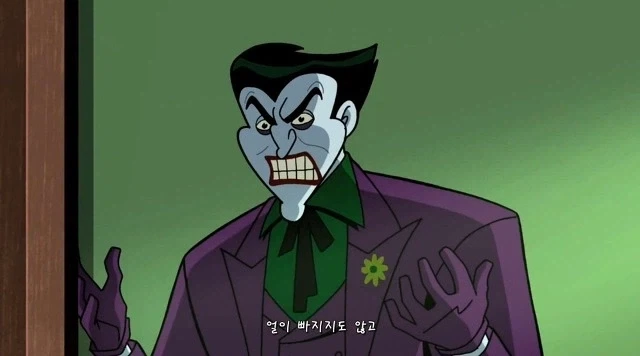 배트맨) 우주적인 힘을 얻은 조커가 모든 힘을 잃으면서 추구하는 것 - 이미지 8