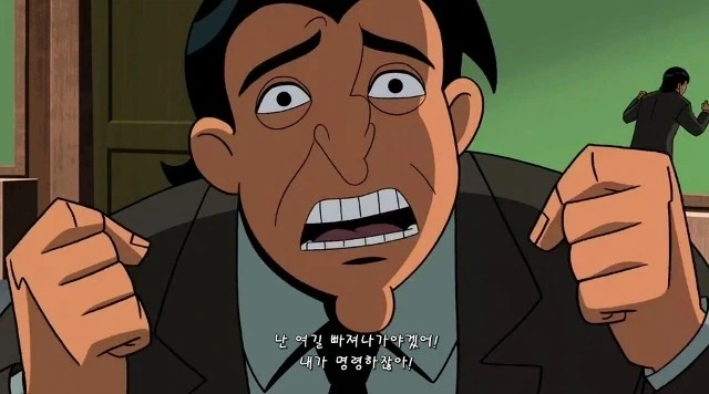 배트맨) 우주적인 힘을 얻은 조커가 모든 힘을 잃으면서 추구하는 것 - 이미지 13