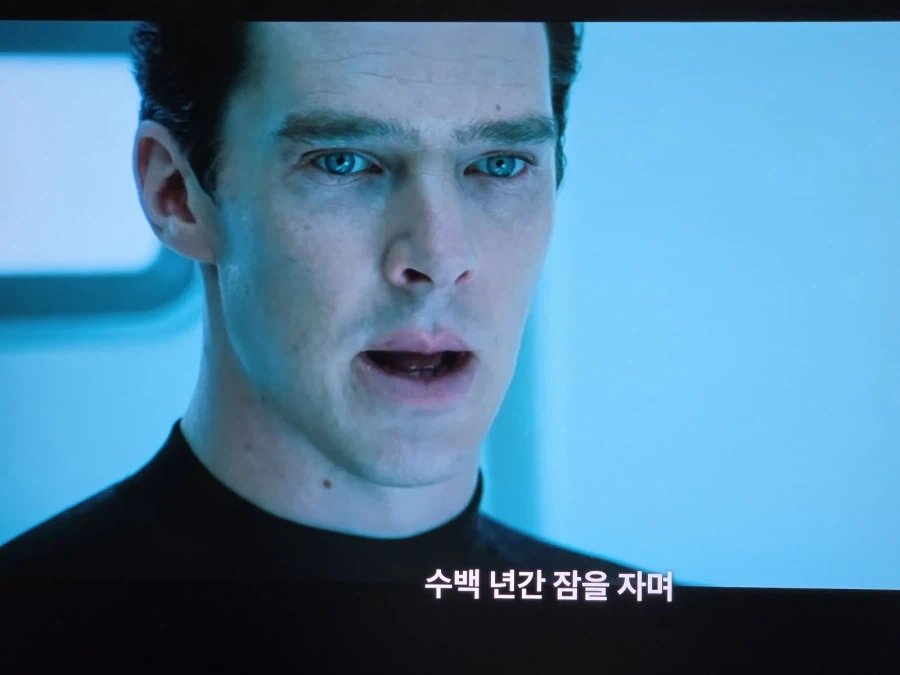 스타트랙에서 수백년동안 살아있는데 이해가 감 - 이미지 2