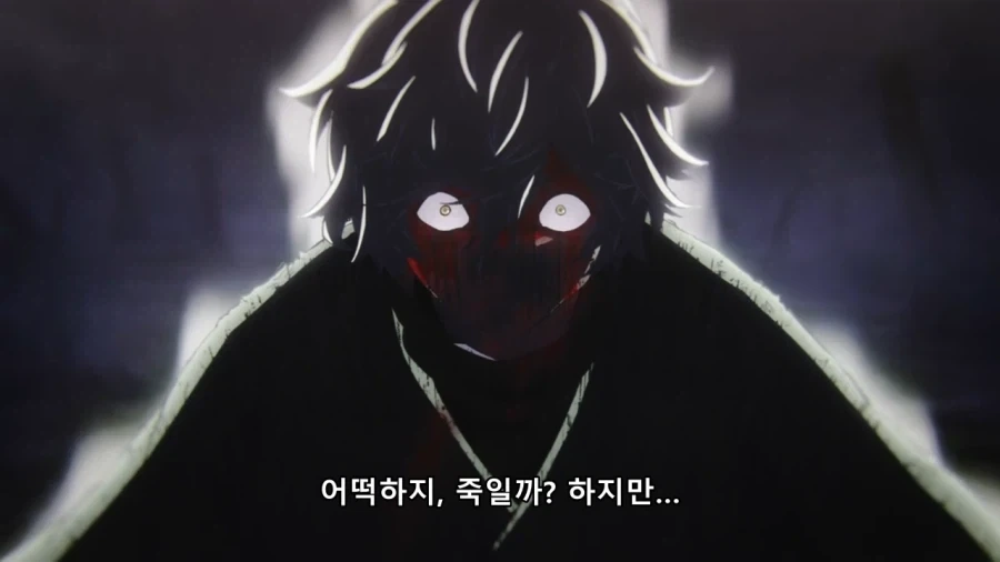 유부남을 덮치는 처녀