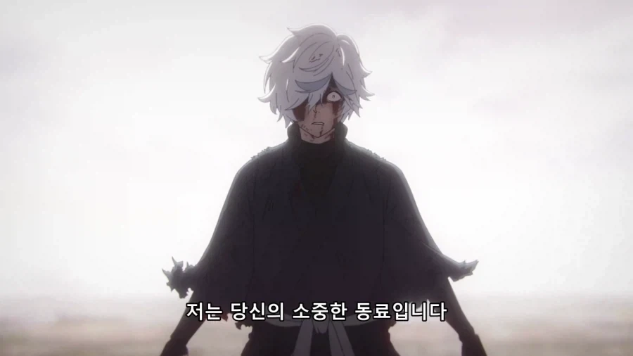 유부남을 덮치는 처녀 - 이미지 10