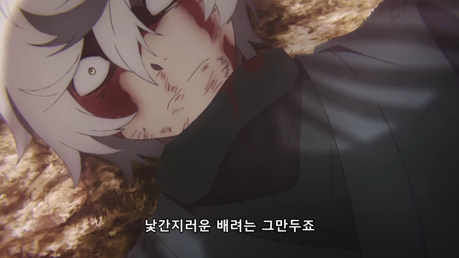유부남을 덮치는 처녀 - 이미지 21