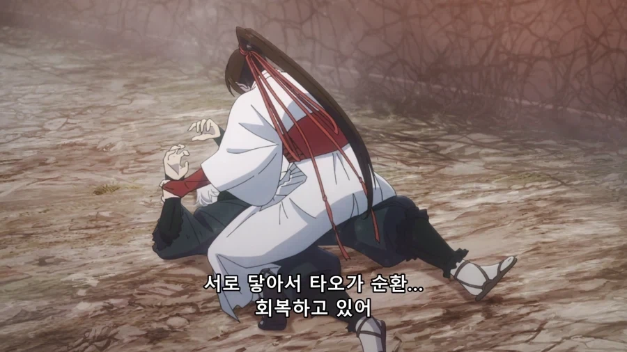 유부남을 덮치는 처녀 - 이미지 29