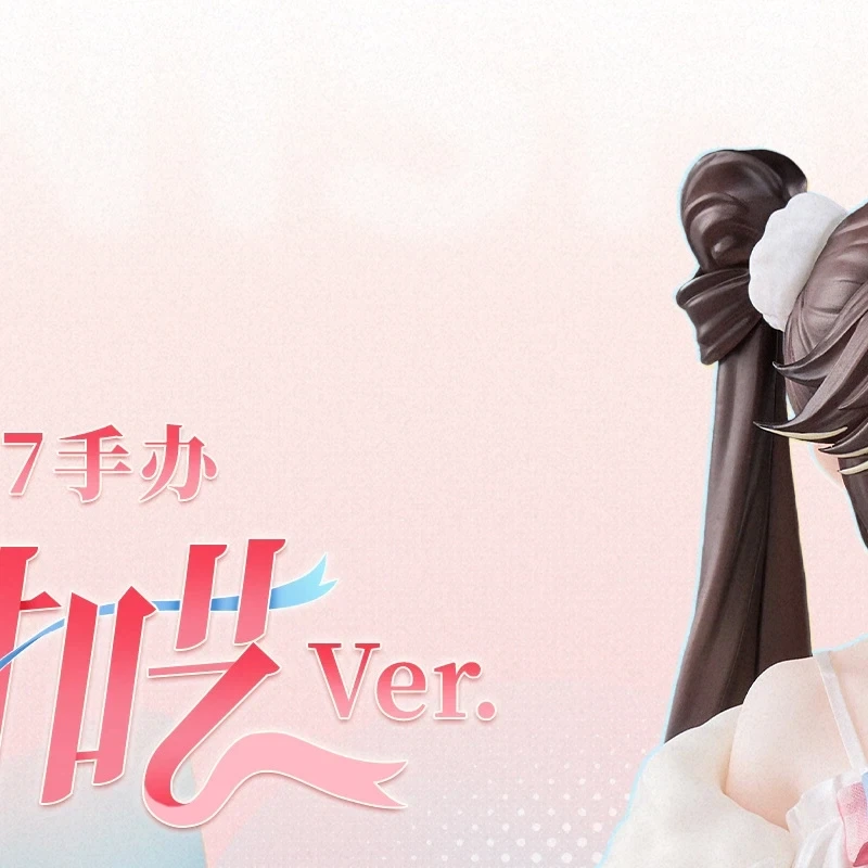 [KURO GAMES] 1/7 퍼니싱: 그레이 레이븐 - 루시아 베개 토크 - 이미지 2