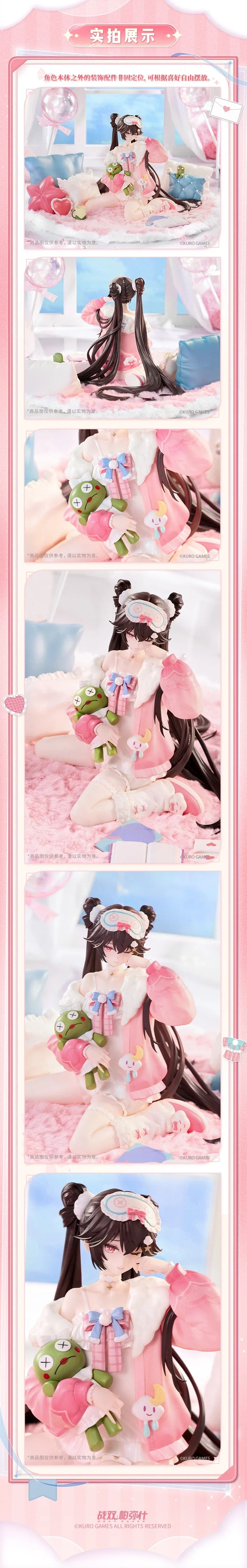 [KURO GAMES] 1/7 퍼니싱: 그레이 레이븐 - 루시아 베개 토크 - 이미지 8