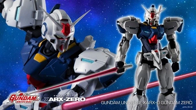 [반다이] GUNDAM UNIVERSE XARX-0 GUNDAM ZERO