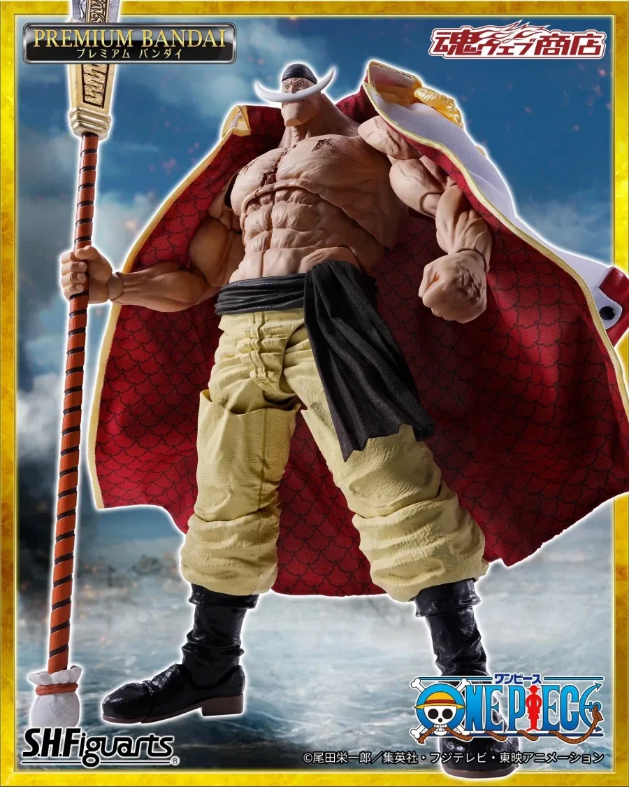 [반다이 혼웹상점] S.H.Figuarts 흰수염 -마린포드 정상 결전- 2차예약